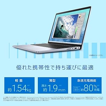 Amazon.co.jp: Dell ノートパソコン Inspiron 14 5440 14インチ Intel