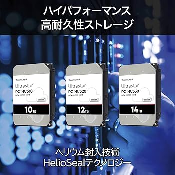 Amazon.co.jp: Western Digital HDD 10TB WD Ultrastar データセンター