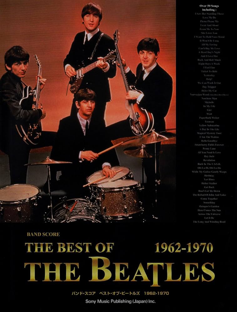 バンドスコア ベスト・オブ・ビートルズ 1962-1970 (バンド・スコア