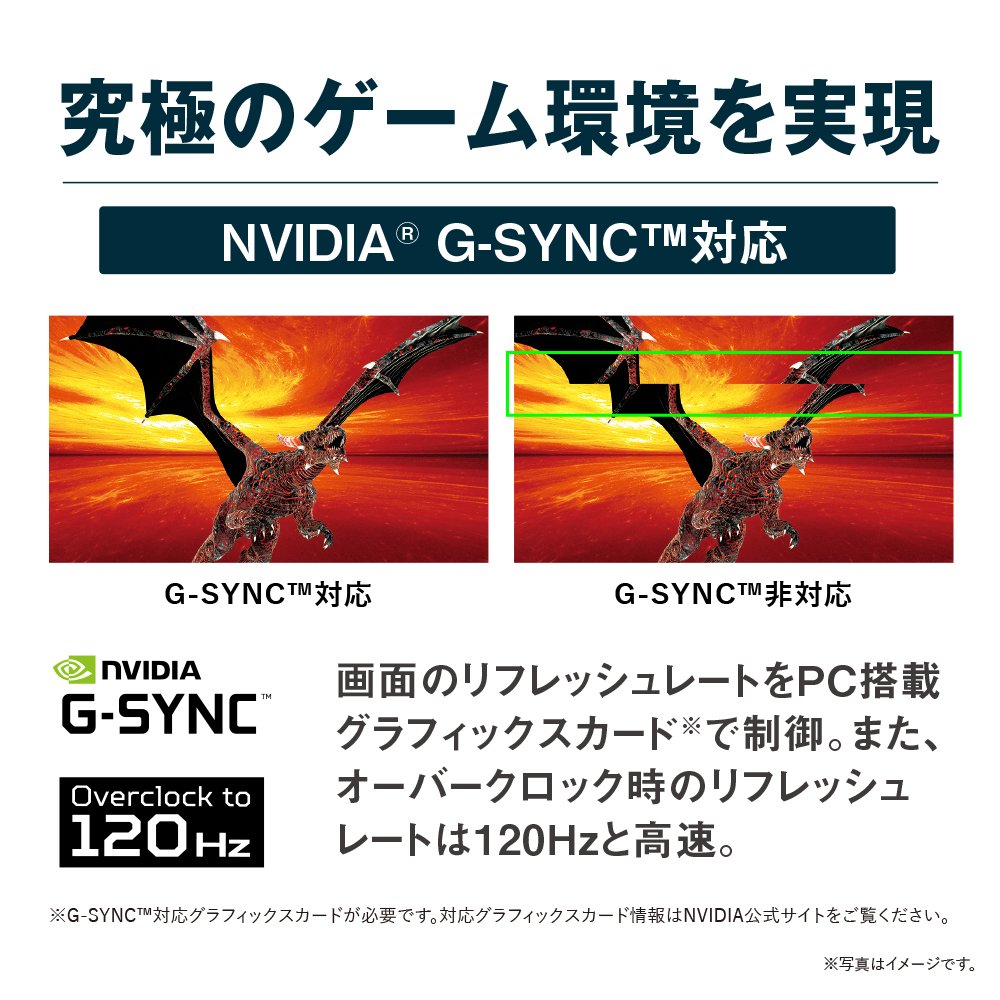 Amazon.co.jp: Acer ゲーミングモニター ディスプレイ 34型