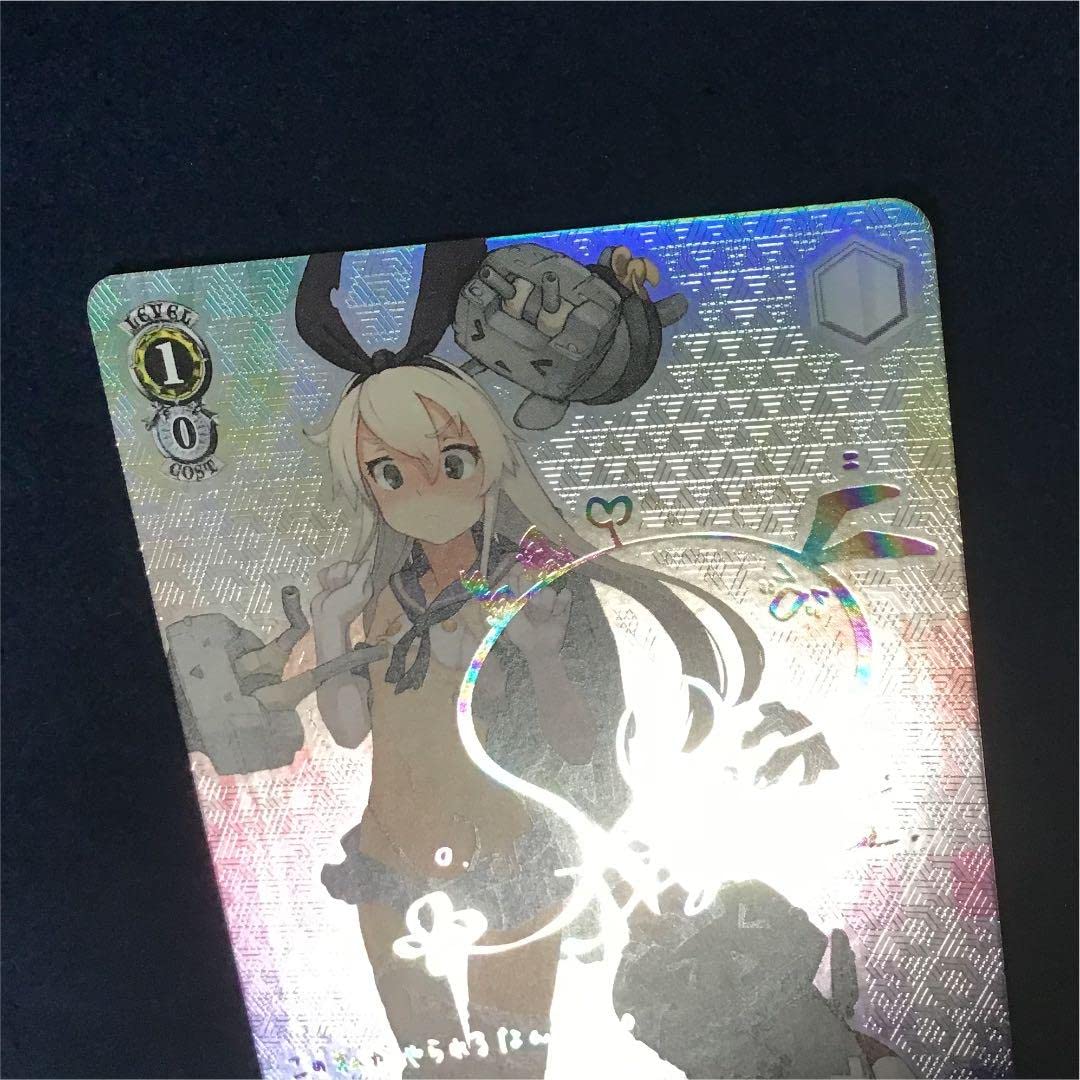 Amazon.co.jp: WS 島風型駆逐艦 島風 SSP サイン カード 艦これ : おもちゃ