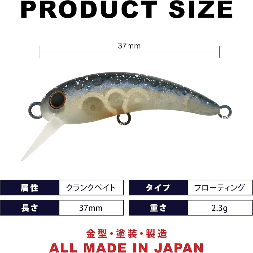 激レア ワウ37f、33f みどぴぃ〜のTRG 2個セット 激レア ワウ37f、33f