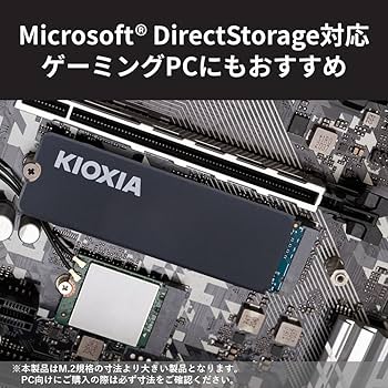 Amazon.co.jp: キオクシア KIOXIA ヒートシンク付き PS5対応 内蔵 SSD