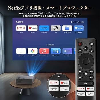 Amazon.co.jp: プロジェクター 4K iSinbox 家庭用プロジェクター 小型