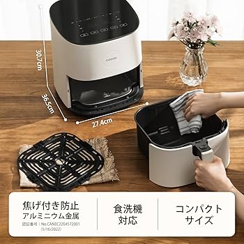 Amazon.co.jp: COSORI コソリ ノンフライヤー 4.7L 大容量 家庭用 電気