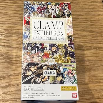 Amazon.co.jp: CLAMP EXHIBITION CARD COLLECTION BOX : おもちゃ