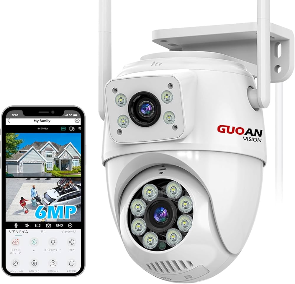 Amazon.co.jp: 二つ監視画面・防犯カメラ 屋外 PTZ首振り パン355