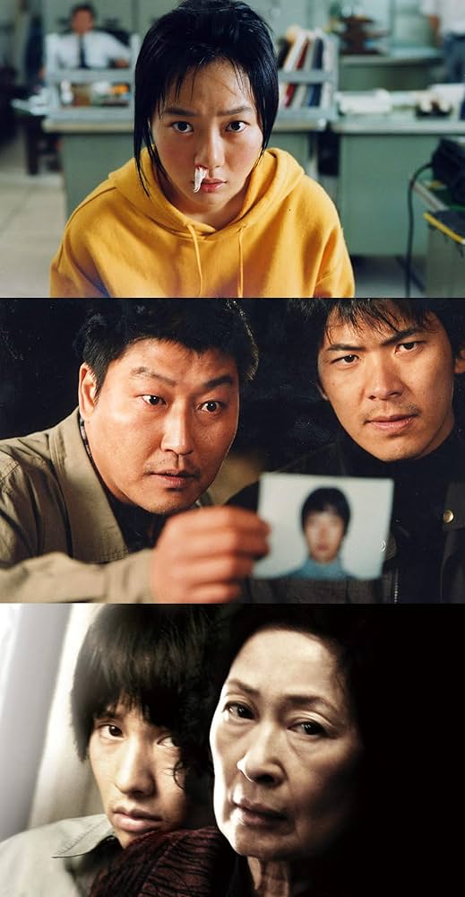 Amazon.co.jp: 【Amazon.co.jp限定】ポン・ジュノ傑作選 Blu-ray BOX