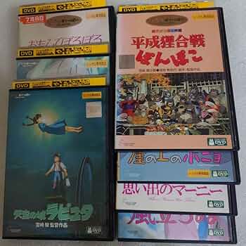 Amazon.co.jp: レンタル落ち ジブリ作品 DVD 7枚セット 宮崎駿 千と