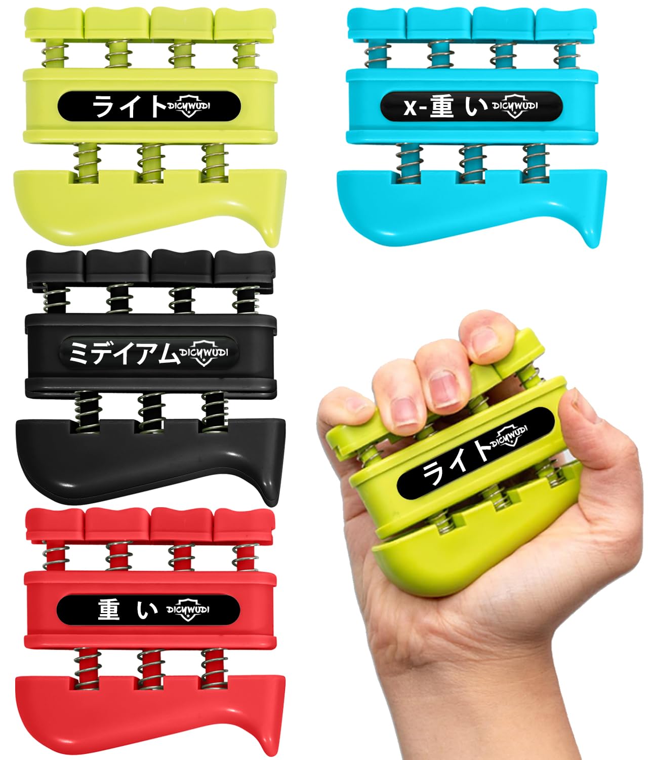 Amazon | DICYWUDIグリップストレングストレーナー、指、手首、手の