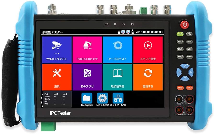Amazon | CCTVテスター、フル機能CCTVカメラテスターTVI/AHD/CVI/POE