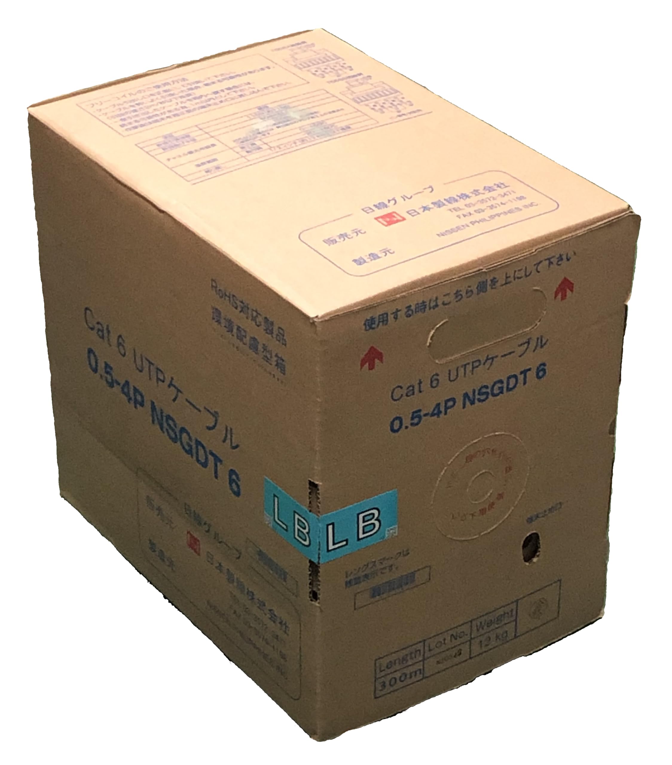 Amazon.co.jp: 日本製線 Cat6 LANケーブル（300m巻き） NSGDT6 0.5mm