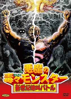 71AkKgRjnLL._AC_UF350,