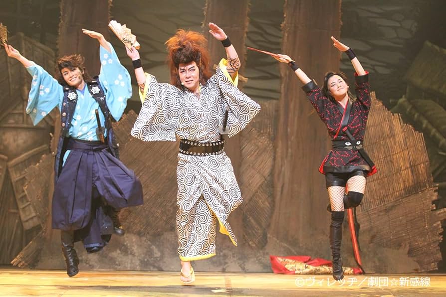 Amazon.co.jp: 『ZIPANG PUNK～五右衛門ロックIII』DVD -special