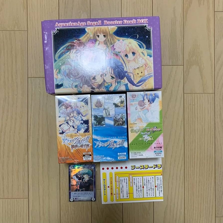 アクエリアンエイジ ブースタードラフトBOX 未開封 ブロッコリー