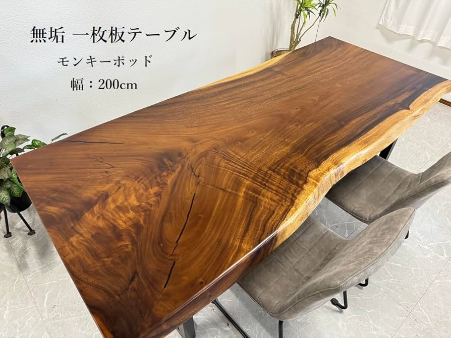 71AhVZzeh7L._AC_UF894,