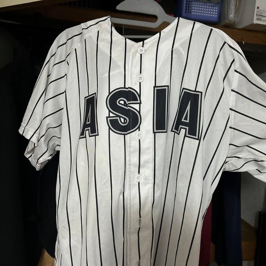 Amazon.co.jp: 亜細亜大学硬式野球部上ユニフォーム : おもちゃ