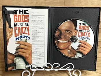 Amazon.co.jp: 「コイサンマン ＆ コイサンマン2 セット」ニカウさん