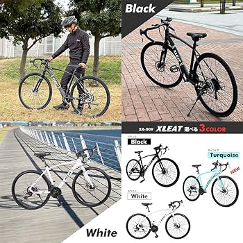 Amazon | 【JAPAN BRAND】 XLEAT ロードバイク C550 自転車 21段変速