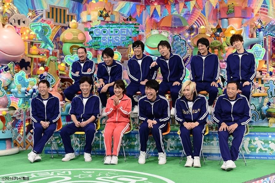 Amazon.co.jp: アメトーーク! ブルーーレイ41 [Blu-ray] : 雨上がり