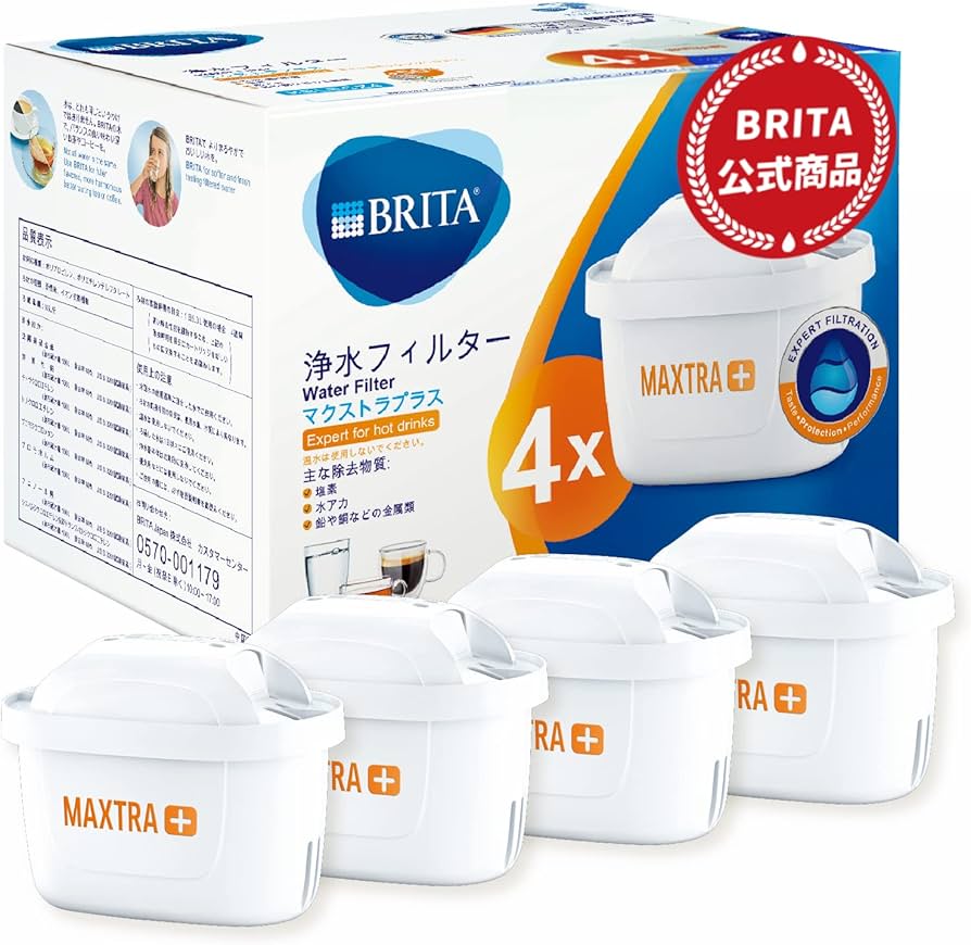Amazon｜ブリタ 交換用カートリッジ マクストラプラス エキスパート