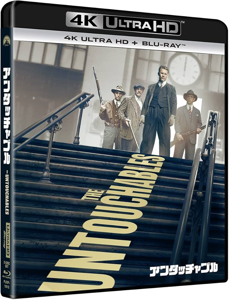 Amazon.co.jp: アンタッチャブル 4K Ultra HD+ブルーレイ [4K ULTRA HD