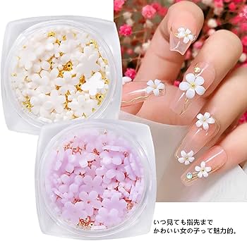 Amazon | LIKENNY ネイルパーツ 金属パーツ ネイルデザイン