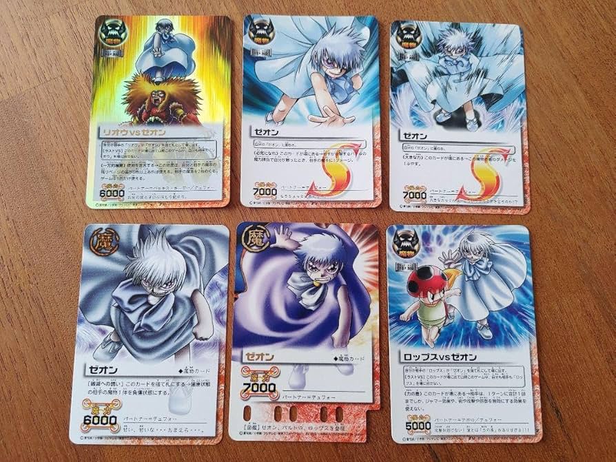 Amazon.co.jp: 金色のガッシュベル ゼオン カード まとめ : おもちゃ