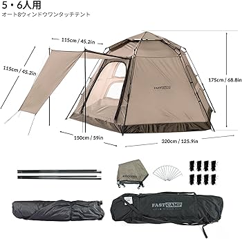 Amazon.co.jp: IDOOGEN キャンプテント ワンタッチテント 簡易テント