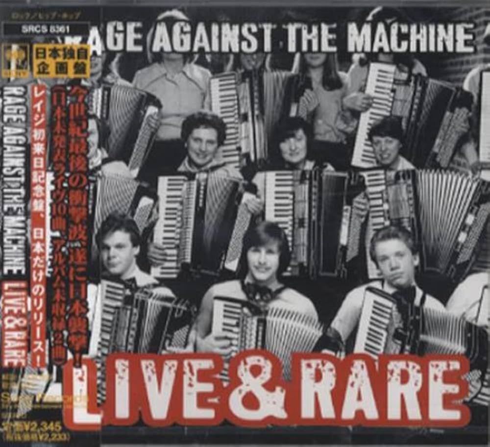 RAGE AGAINST THE MACHINE - Live & Rare - Amazon.com Music