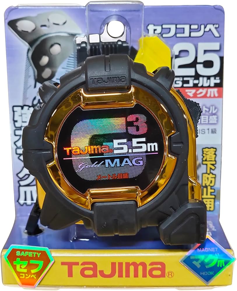 Amazon.co.jp: タジマ(Tajima) コンベックス 5.5m×25mm セフコンベG3