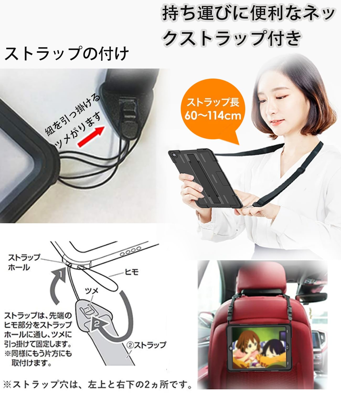 Amazon | iPad mini7 ケース (A17 Pro 2024モデル、第7世代)、iPad