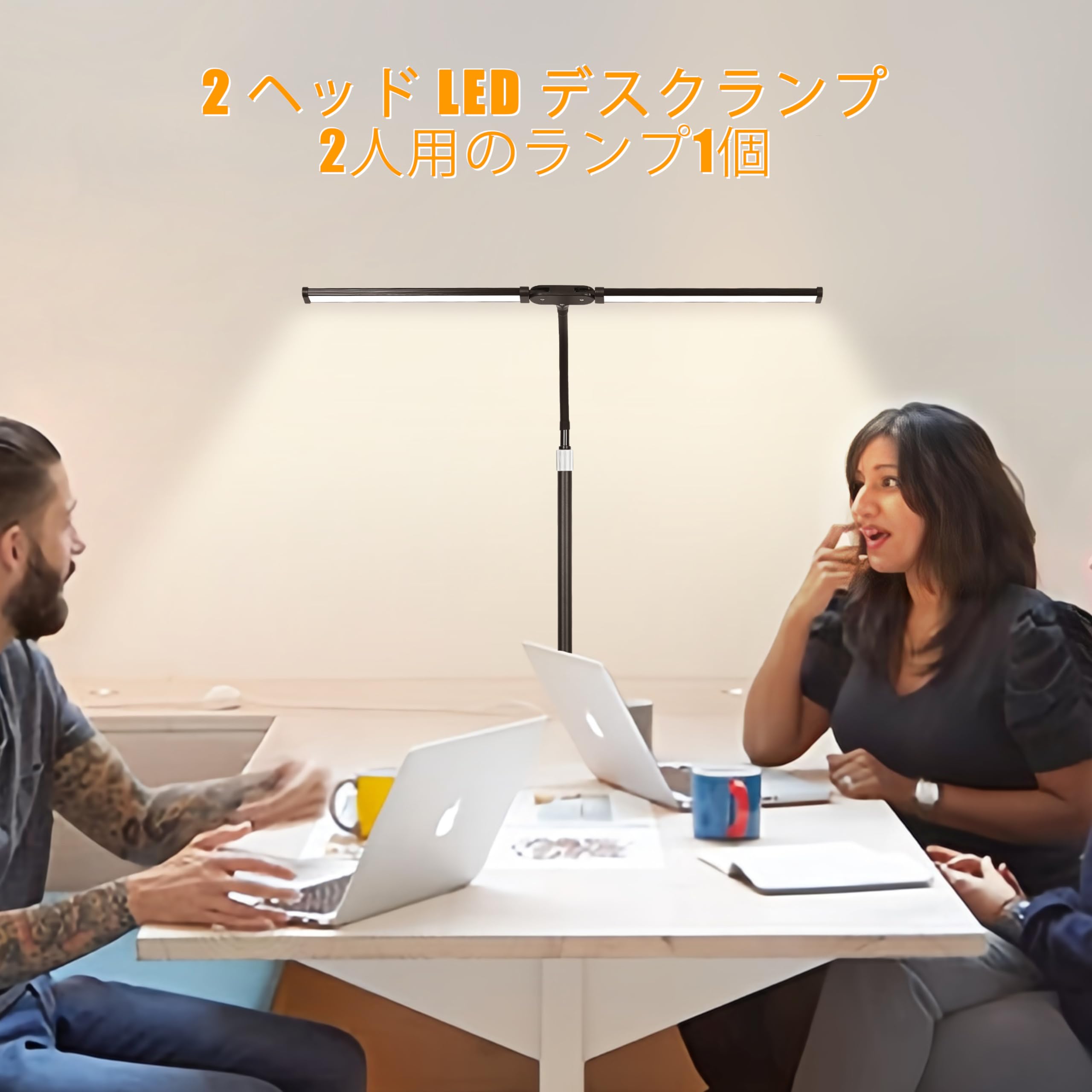 Amazon.co.jp: オフィス用 LED デスク ランプ、目に優しいデスク