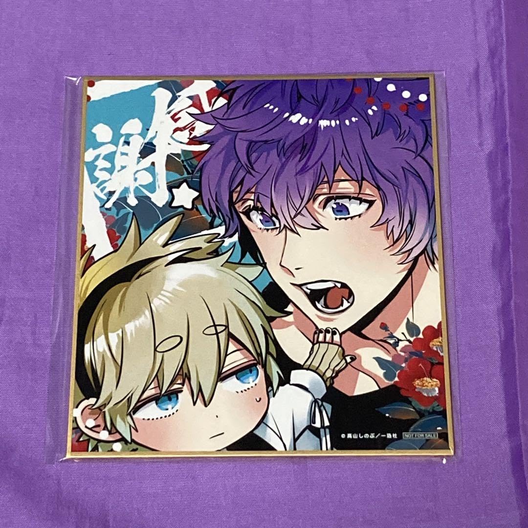 Amazon.co.jp: ハイガクラ 新装版 5巻 6巻 描きおろし ミニ色紙