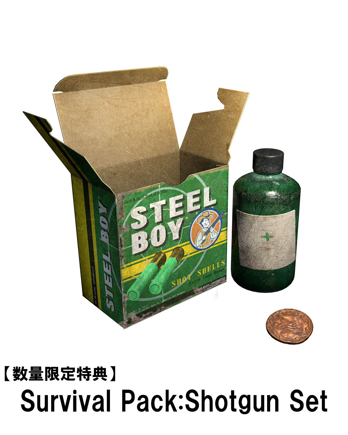 Amazon.co.jp: バイオハザード7 レジデント イービル グロテスクVer