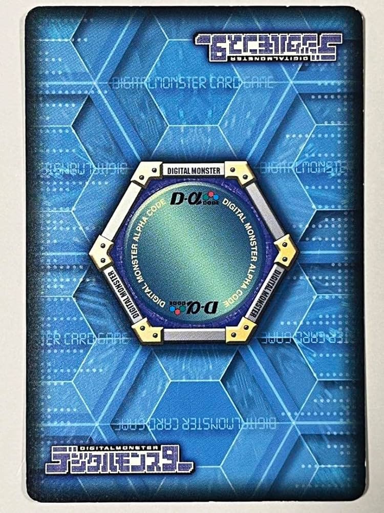 Amazon.co.jp: デジモンカードα DM-119 ウォーグレイモンX抗体 : ホビー