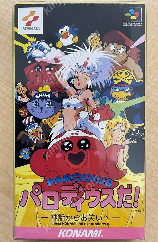 Amazon.co.jp: パロディウスだ 〜神話からお笑いへ〜・SFC日本版