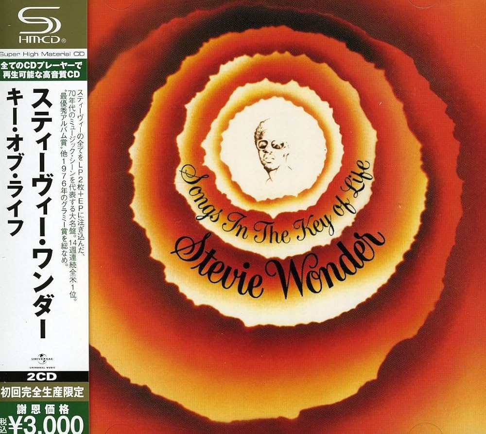 Amazon.co.jp: キー・オブ・ライフ: ミュージック