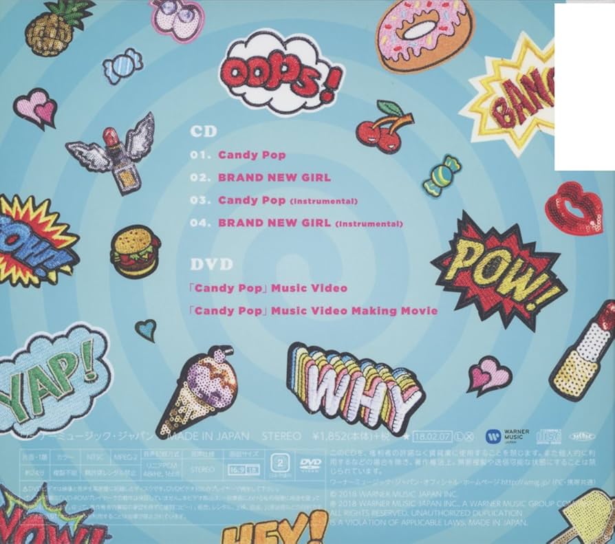 Amazon.co.jp: Candy Pop(初回限定盤A): ミュージック