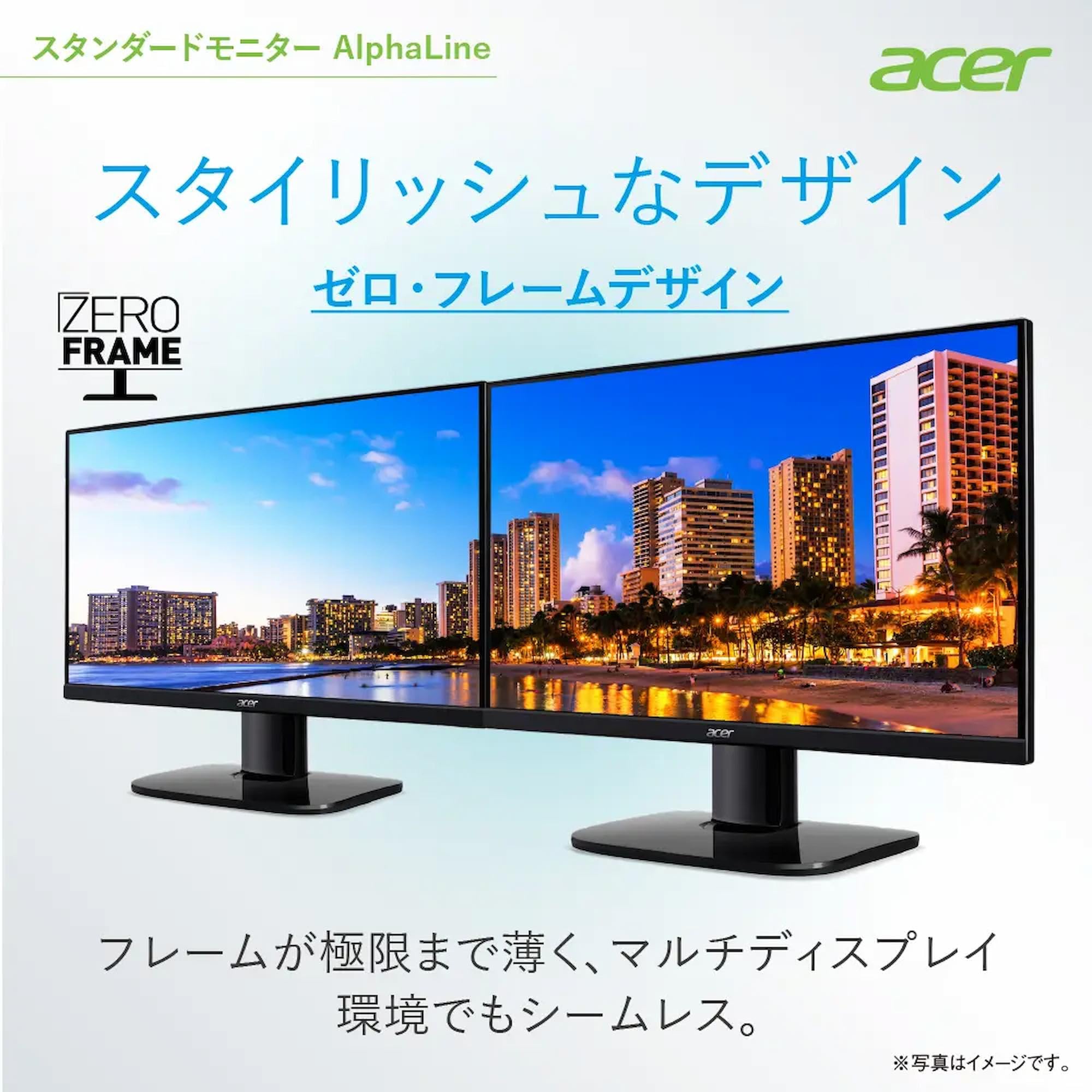 Amazon.co.jp: Acer スタンダードモニター 27インチ フルHD VA 100Hz