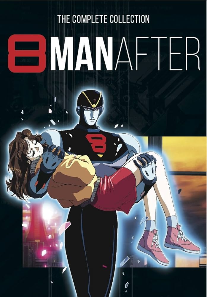 Amazon.co.jp: 8 Man After Complete Collection [DVD] : DVD