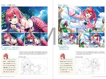 Amazon.co.jp: Summer Pockets REFLECION BLUE VISUAL FANBOOK : PCソフト