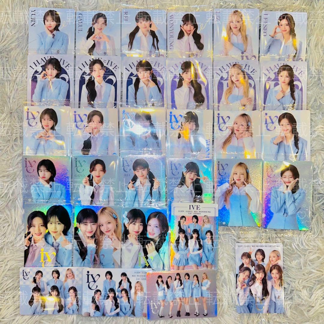 Amazon.co.jp: IVE ウエハース レア シークレット Secret 団体 コンプ