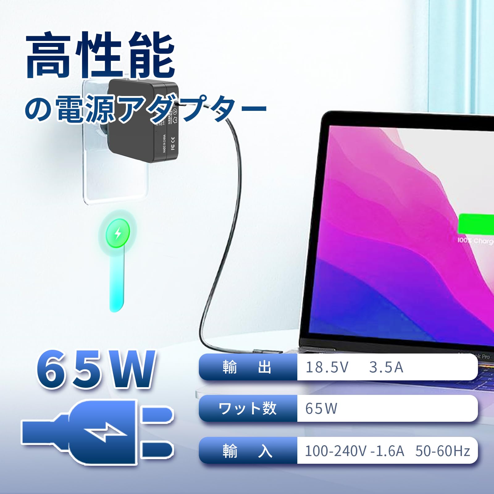 Amazon.co.jp: エイチピーHP対応 ProBook 430 G1 G2 440 G1 G2 445 G1