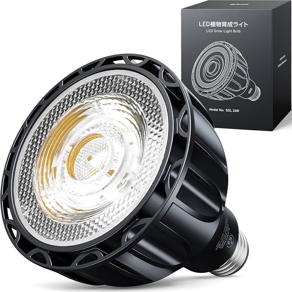 Amazon.co.jp: 【公式】BRIM(ブリム) SOL 24W 植物育成ライト LED E26