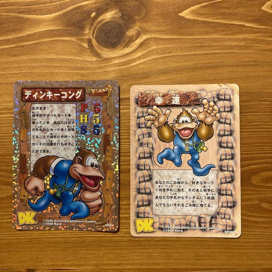 Amazon.co.jp: ドンキーコング カード レア キラ : おもちゃ