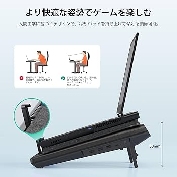 Amazon.co.jp: 「2026年新時流・特許取得済」llano ノートパソコン