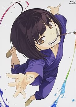 Amazon.co.jp: 下ネタという概念が存在しない退屈な世界 3 (初回生産