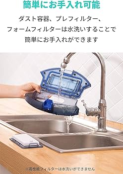 Amazon | Anker Eufy RoboVac 11S (ロボット掃除機)【BoostIQ搭載 / 超