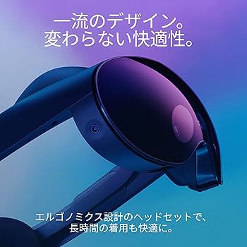 Amazon | 【整備済み品】 Meta Quest Pro | その他のゲーム機種本体全般